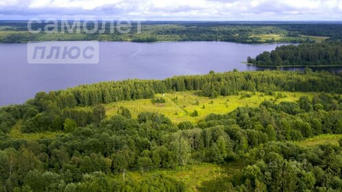 Купить участок до 2,5 млн рублей в Республике Саха (Якутии) - изображение 4