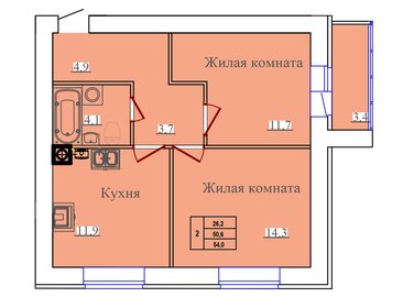 50 м², 3-комнатная квартира 5 700 000 ₽ - изображение 99