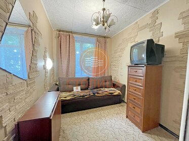 10 м², комната 22 000 ₽ в месяц - изображение 1