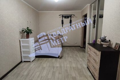 32 м², 1-комнатная квартира 2 550 000 ₽ - изображение 72