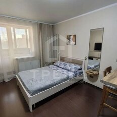 Квартира 24,8 м², студия - изображение 1