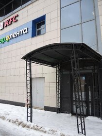 269,1 м², торговое помещение 269 100 ₽ в месяц - изображение 4