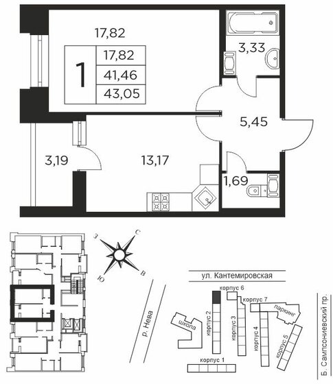 41,5 м², 1-комнатная квартира 14 162 000 ₽ - изображение 1