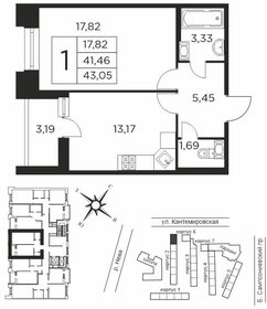 37,3 м², 1-комнатная квартира 14 620 824 ₽ - изображение 17