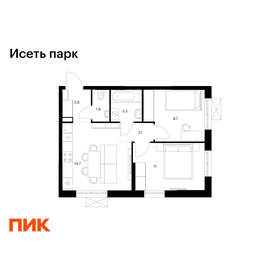Квартира 45,4 м², 2-комнатная - изображение 1