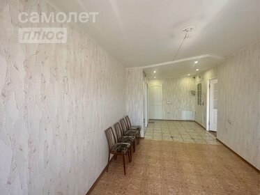 59,5 м², 4-комнатная квартира 4 700 000 ₽ - изображение 104