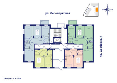 74 м², 3-комнатная квартира 10 287 390 ₽ - изображение 40