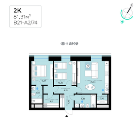 80 м², 3-комнатная квартира 37 000 000 ₽ - изображение 103