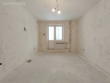 36,8 м², 1-комнатная квартира 3 200 000 ₽ - изображение 39