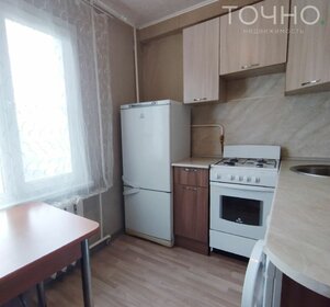 30,4 м², 1-комнатная квартира 2 770 000 ₽ - изображение 26