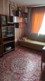 Купить двухкомнатную квартиру с раздельным санузлом у метро МЦД Аникеевка в Москве и МО - изображение 36