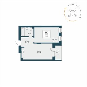 Квартира 41,6 м², 1-комнатная - изображение 1