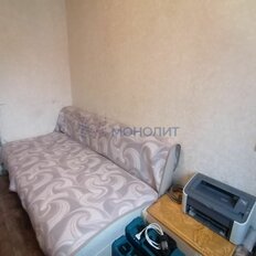 Квартира 40,8 м², 2-комнатная - изображение 5