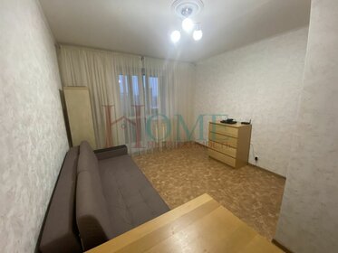 80 м², 4-комнатная квартира 45 000 ₽ в месяц - изображение 51