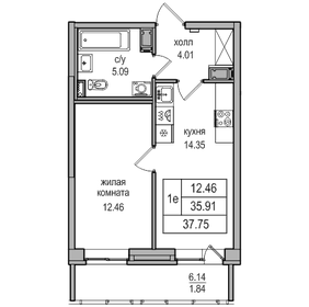 36,3 м², 1-комнатная квартира 6 100 000 ₽ - изображение 110