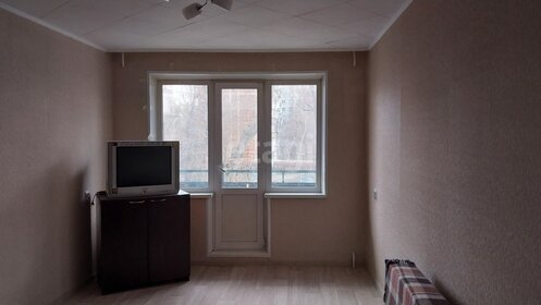 35 м², 1-комнатная квартира 2 400 000 ₽ - изображение 83