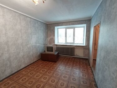 45 м², 2-комнатная квартира 2 850 000 ₽ - изображение 26