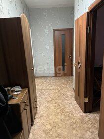 63,5 м², 3-комнатная квартира 3 450 000 ₽ - изображение 50