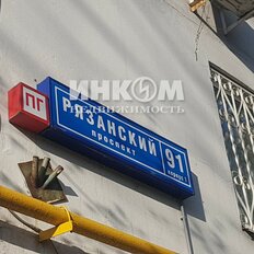 Квартира 49,4 м², 2-комнатная - изображение 4