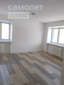 23,5 м², квартира-студия 3 340 000 ₽ - изображение 42