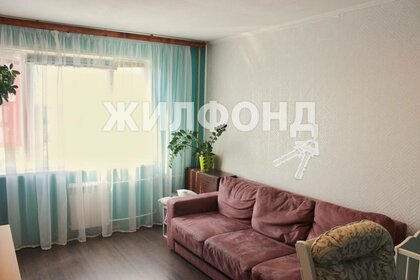 54,5 м², 2-комнатная квартира 8 500 000 ₽ - изображение 45