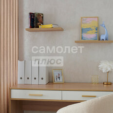 Квартира 50,1 м², 2-комнатная - изображение 2