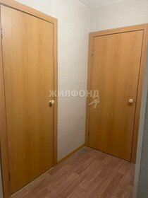 32,1 м², 1-комнатная квартира 2 408 000 ₽ - изображение 36