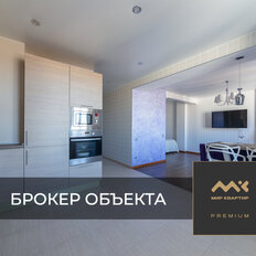 Квартира 42,5 м², 1-комнатная - изображение 1