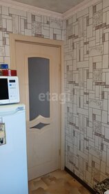 Купить комнату в квартире до 1 млн рублей в Самаре - изображение 27