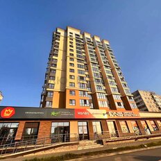 Квартира 57,3 м², 3-комнатная - изображение 1
