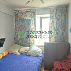 Квартира 60,3 м², 4-комнатная - изображение 3
