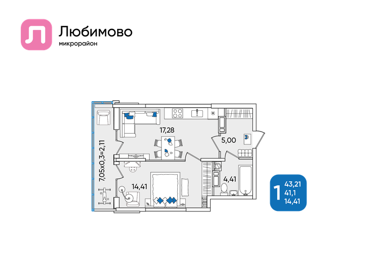 43,2 м², 1-комнатная квартира 6 709 951 ₽ - изображение 1