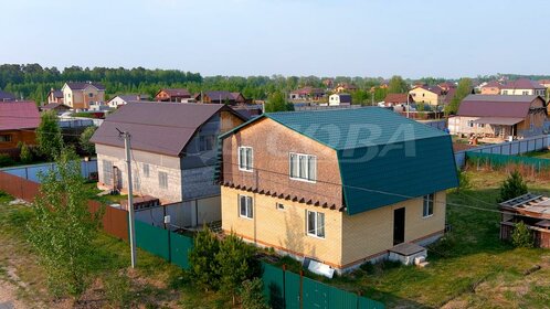 300 м² дом, 15 соток участок 5 500 000 ₽ - изображение 89