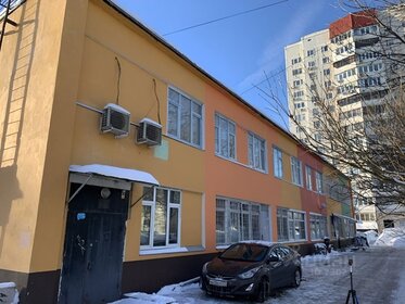 41,2 м², 1-комнатная квартира 6 400 000 ₽ - изображение 68