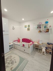 180 м² дом, 4 сотки участок 5 400 000 ₽ - изображение 48