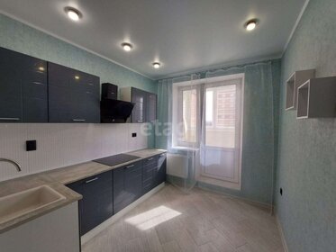 Купить однокомнатную квартиру в ЖК «Российский» в Ставрополе - изображение 36