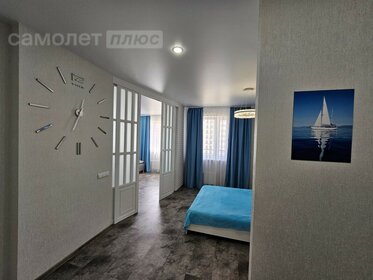 38,4 м², 1-комнатная квартира 17 982 720 ₽ - изображение 50