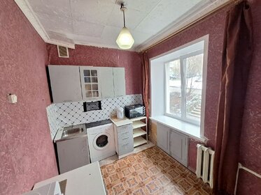 27,3 м², 1-комнатная квартира 1 860 000 ₽ - изображение 19