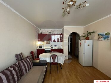 24 м², квартира-студия 3 200 000 ₽ - изображение 65