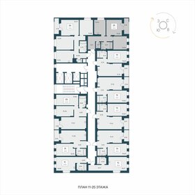 56,2 м², 2-комнатная квартира 8 100 000 ₽ - изображение 8