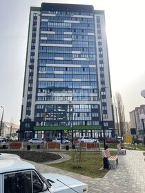 Купить квартиру-студию с площадью до 23 кв.м. у метро МЦД Аникеевка в Москве и МО - изображение 17