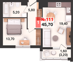 45,8 м², 1-комнатная квартира 5 175 400 ₽ - изображение 14