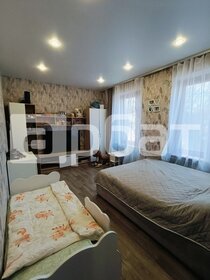 37,5 м², 2-комнатная квартира 4 650 000 ₽ - изображение 48