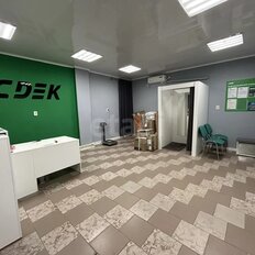 60 м², торговое помещение - изображение 1