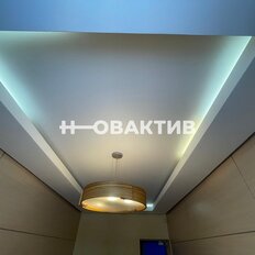 16,4 м², торговое помещение - изображение 1