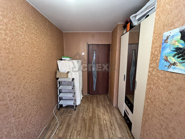 50,4 м², 3-комнатная квартира 4 200 000 ₽ - изображение 119