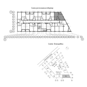 Квартира 38,2 м², 1-комнатная - изображение 2