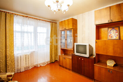 62 м², 3-комнатная квартира 2 250 000 ₽ - изображение 31