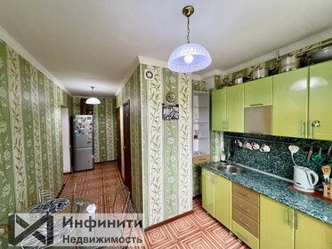 54 м², 2-комнатная квартира 4 650 000 ₽ - изображение 75