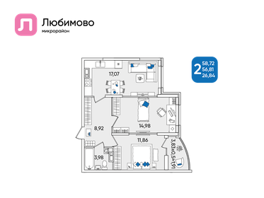 Квартира 58,7 м², 2-комнатная - изображение 1